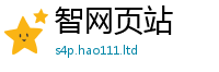2025新奥天天开好彩开奖结果经王中王493333WWW马头诗